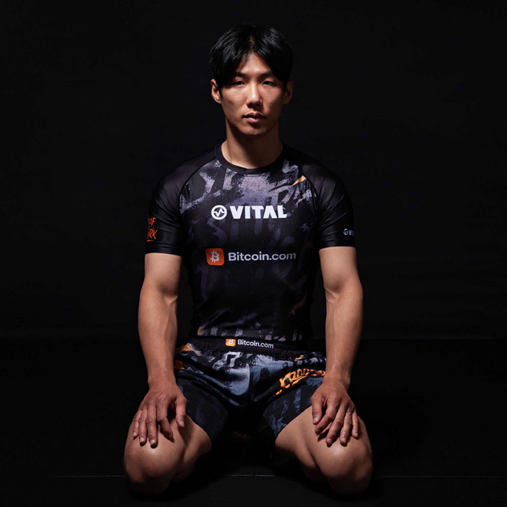 BITCOIN.COM X VITAL RASH GUARD