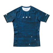 YOZAKURA RASH GUARD