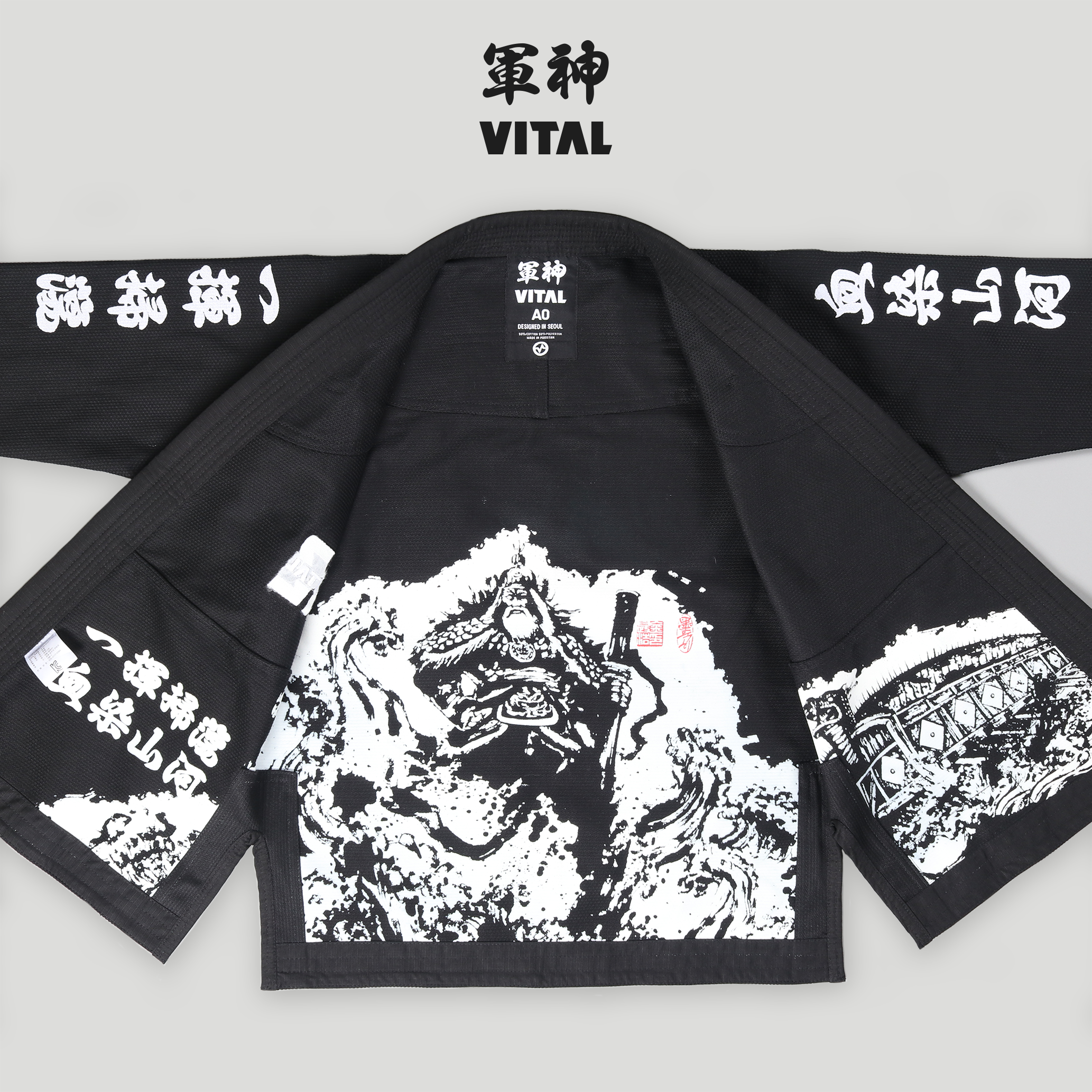 GUNSHIN - BLACK