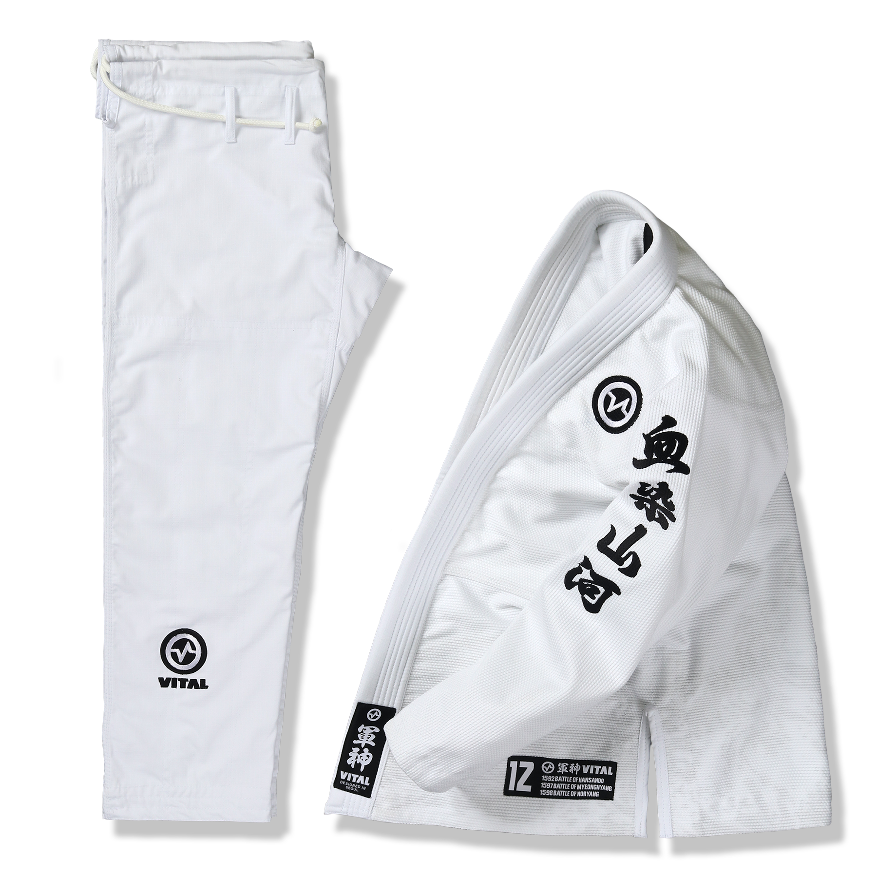 GUNSHIN - WHITE