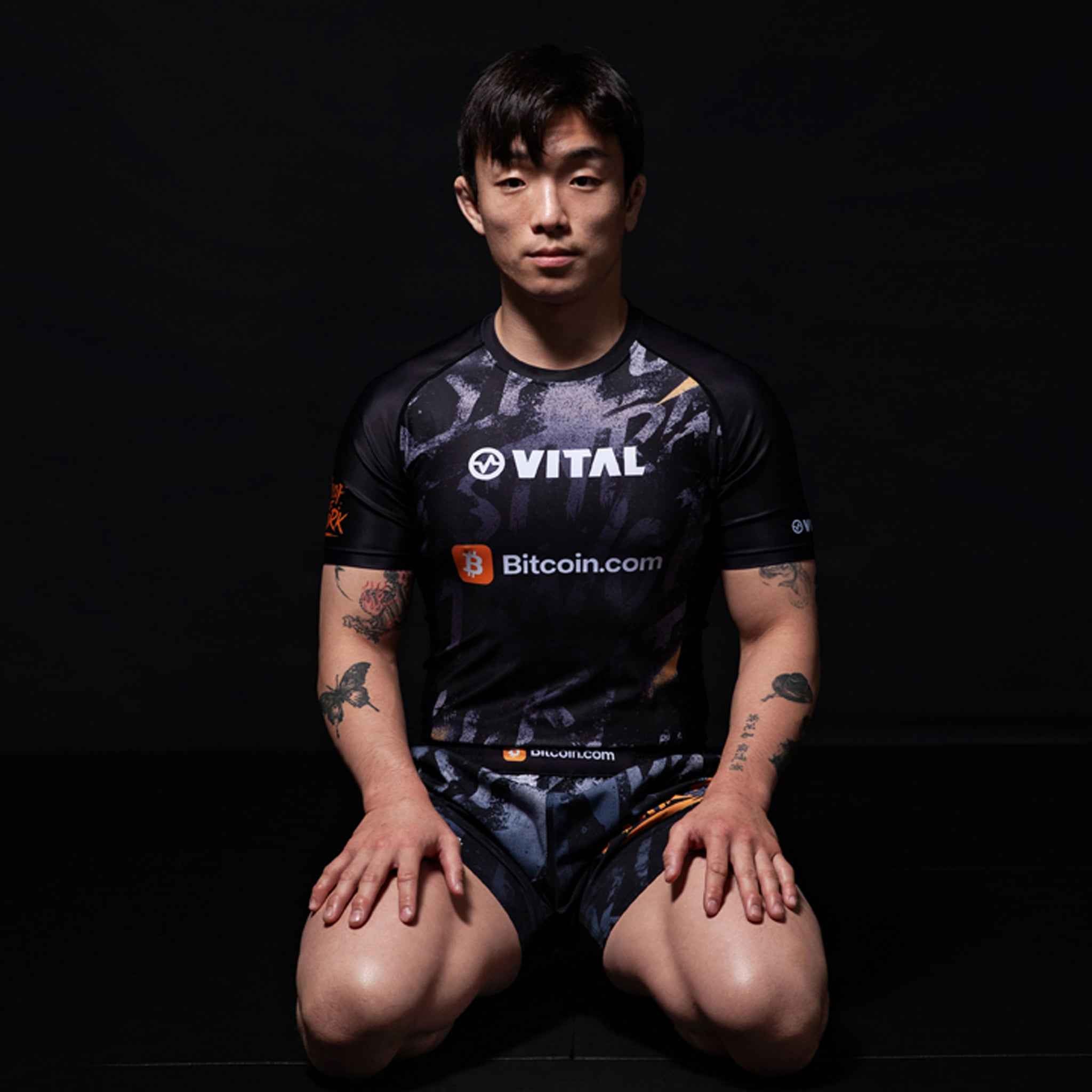 BITCOIN.COM X VITAL RASH GUARD - Vital Kimonos