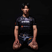 BITCOIN.COM X VITAL SHORTS - Vital Kimonos
