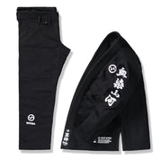 GUNSHIN - BLACK - Vital Kimonos