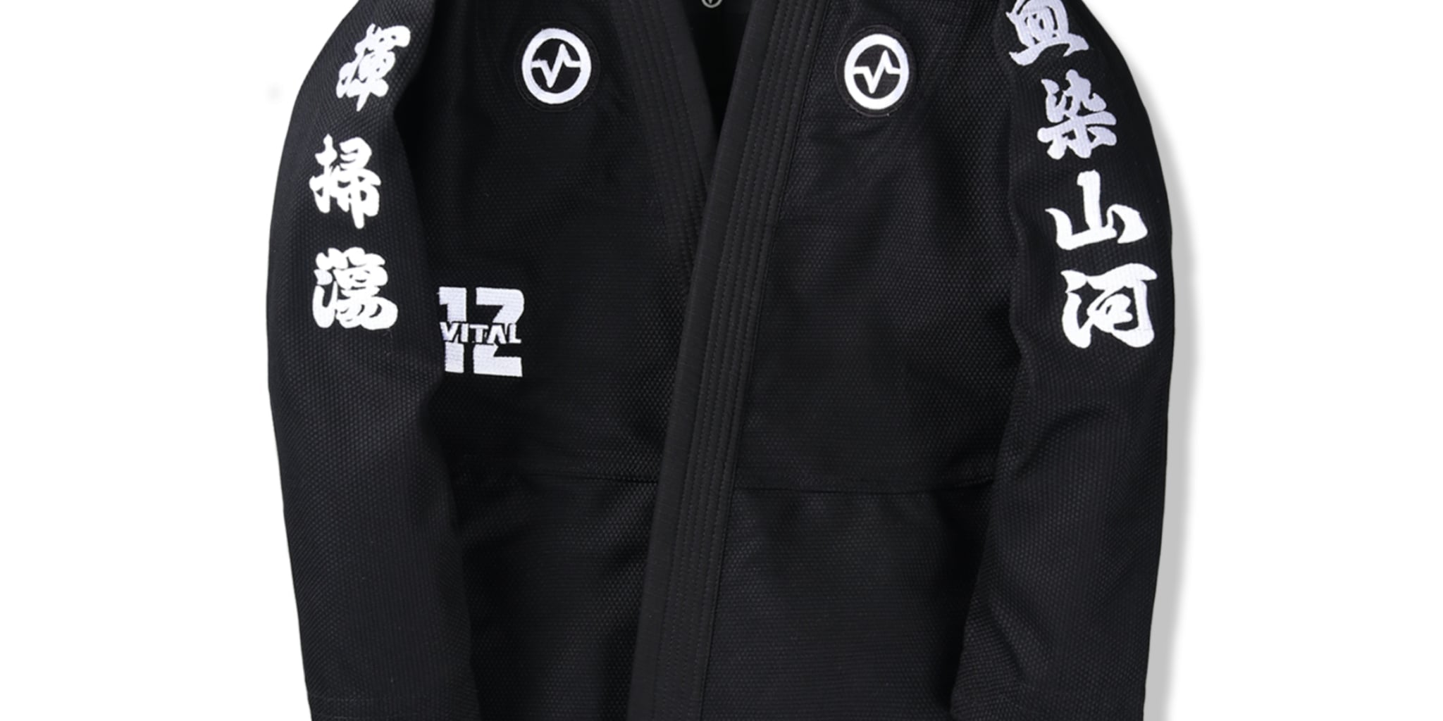 GUNSHIN - BLACK - Vital Kimonos