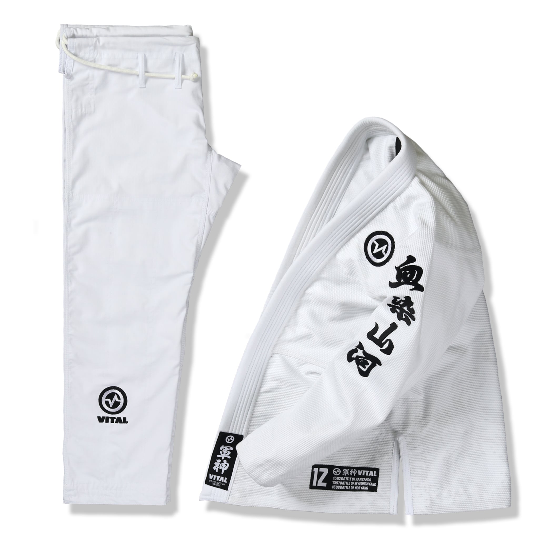 GUNSHIN - WHITE - Vital Kimonos