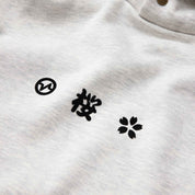 YOZAKURA HOODIE - Vital Kimonos