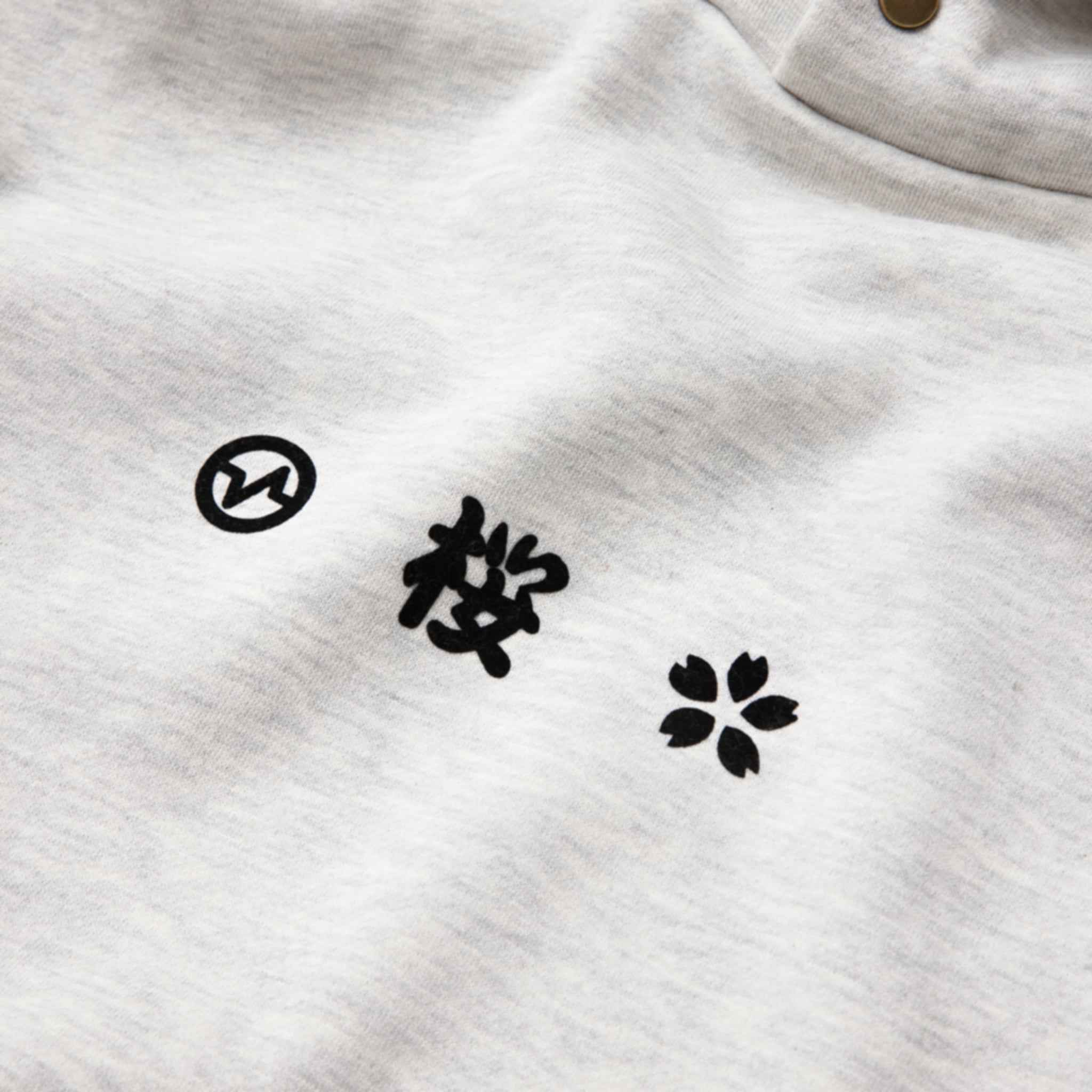 YOZAKURA HOODIE - Vital Kimonos