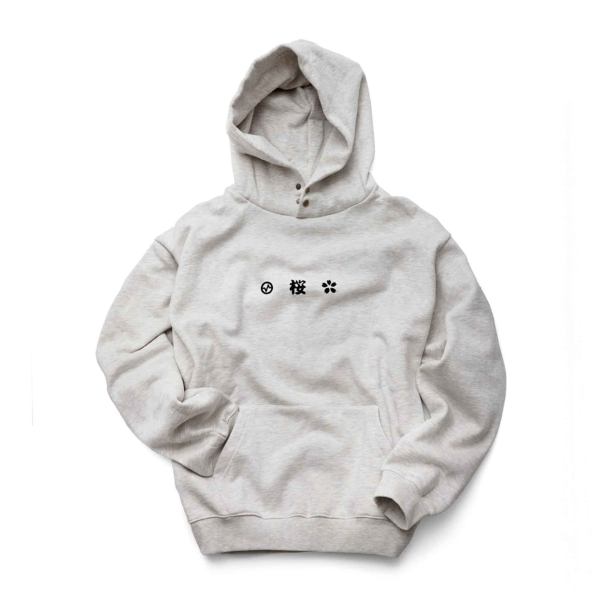 YOZAKURA HOODIE - Vital Kimonos