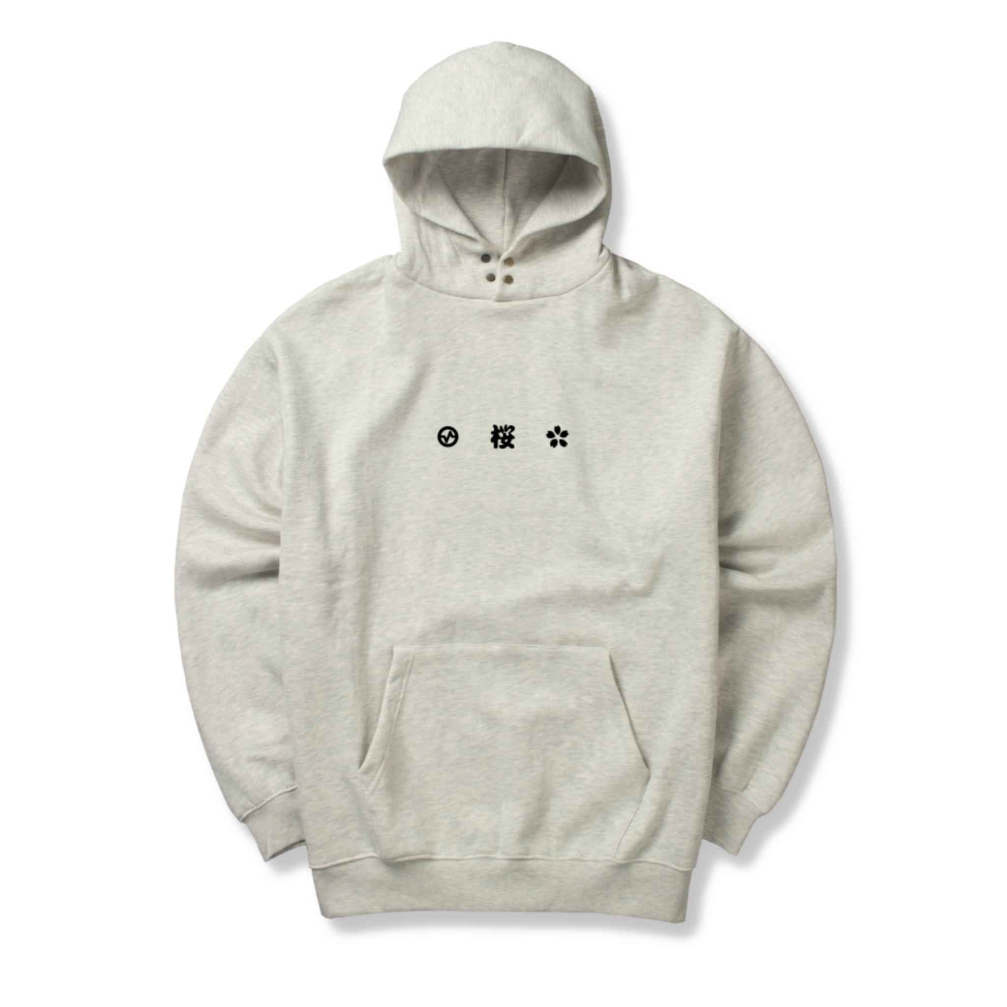 YOZAKURA HOODIE - Vital Kimonos