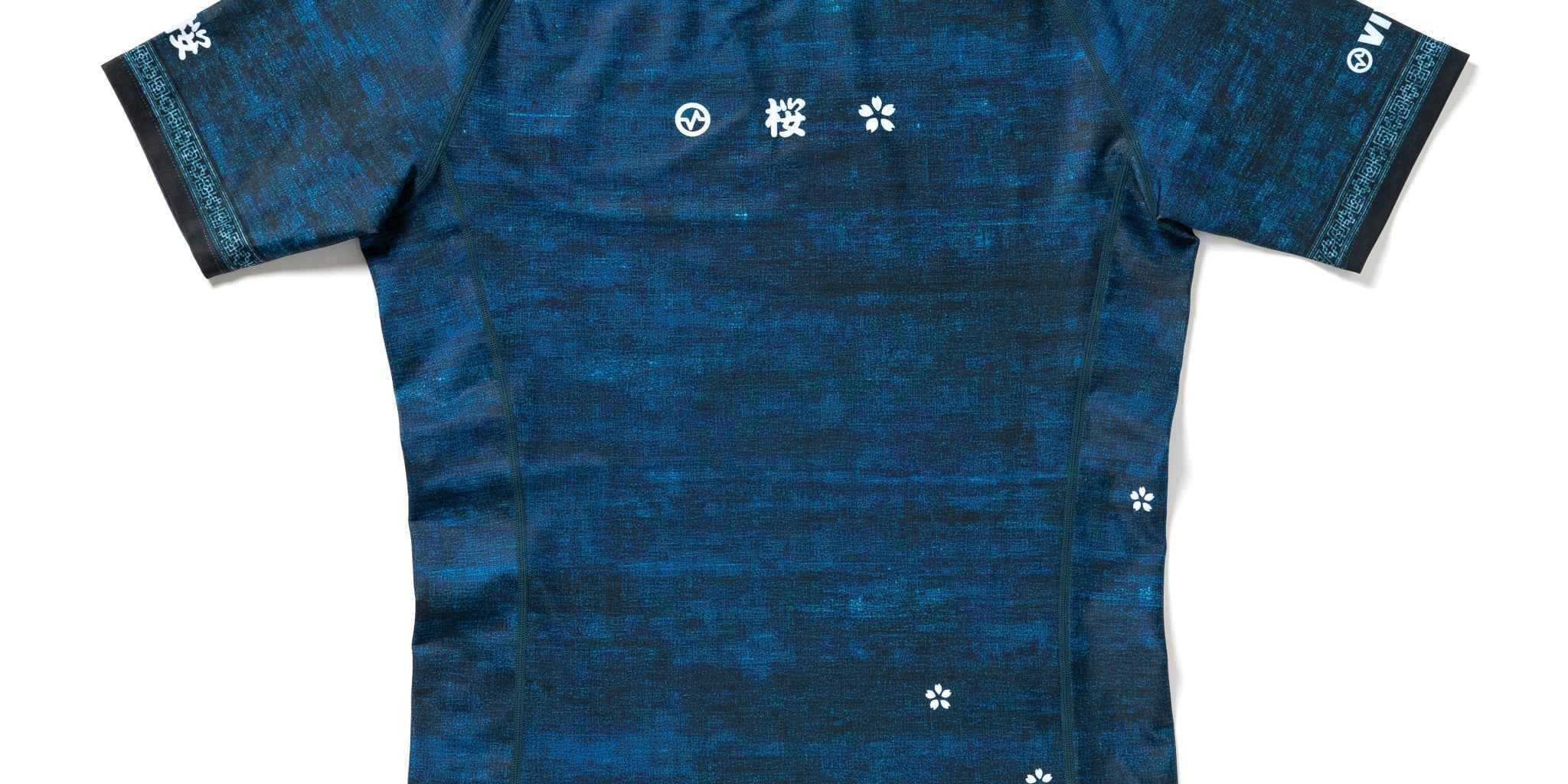 YOZAKURA RASH GUARD - Vital Kimonos